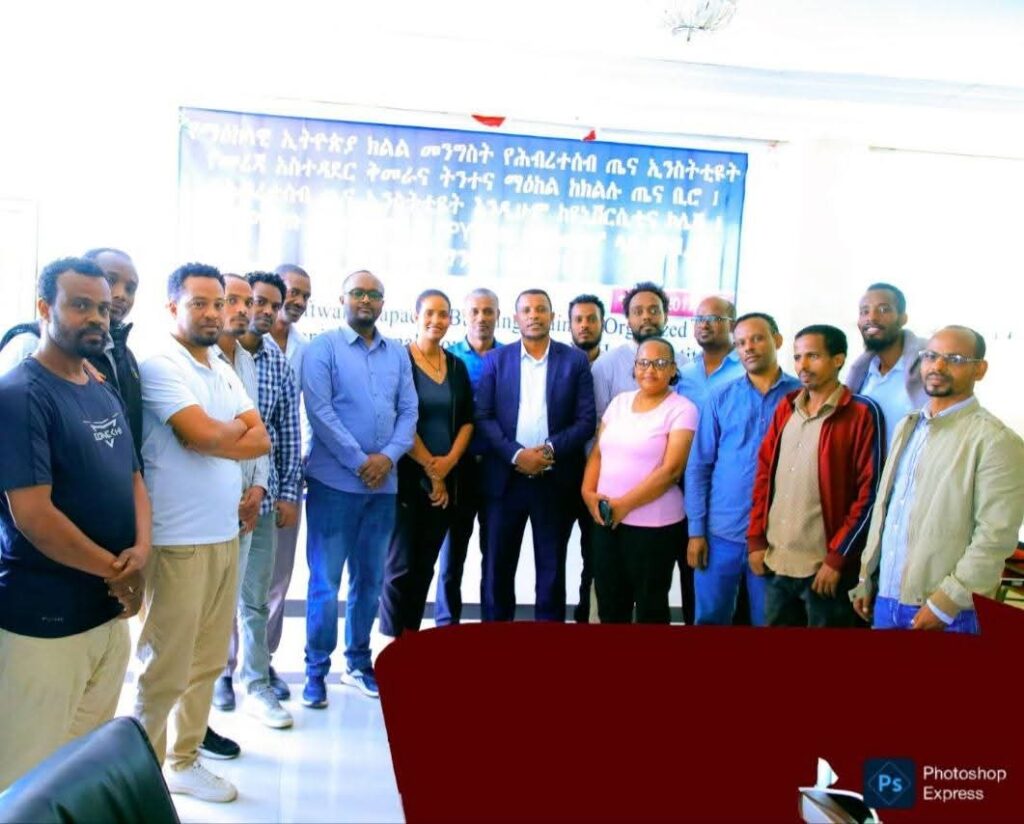 በክልሉ የጤና መረጃ አስተዳደር ቅመራ እና ተንተና ስራ አቅም መጠናከር በመረጃ ላይ የተመሰረተ የጤና ውሳኔዎችን ለማሳደግ ከፍተኛ እገዛ እንዳለው ተገለጸ ፡፡ 1