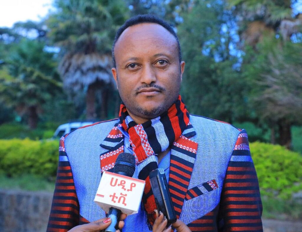 በፌደራል እና በክልል የስራ ኃላፊዎች 1