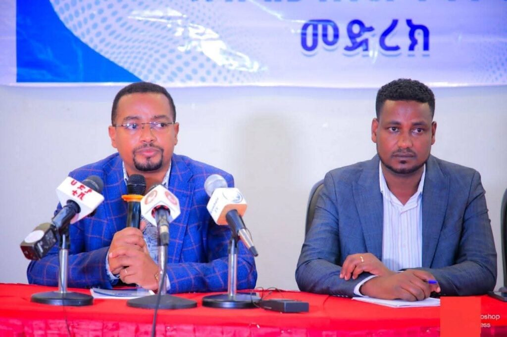 የማዕከላዊ ኢትዮጵያ ክልል ጤና ቢሮ የመጀመሪያ ደረጃ ጤና ክብካቤ አሃድ ውጤታማነት መረባረብ እንደሚገባ ገለጸ። 1