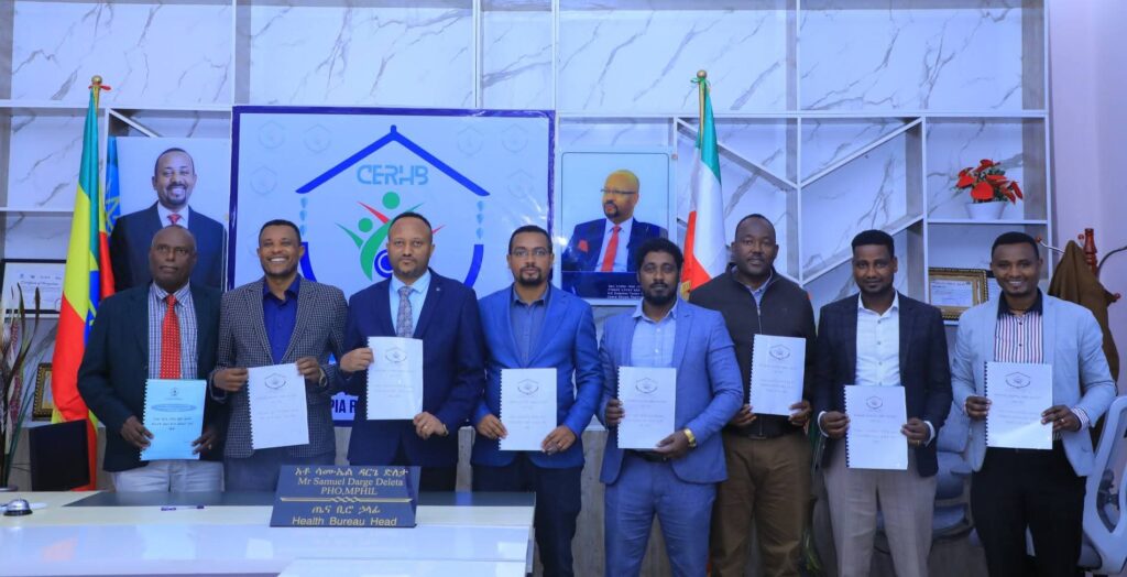 የማዕከላዊ ኢትዮጵያ ክልል ጤና ቢሮ ኃላፊ ከዘርፍ ኃላፊዎች ጋር የ2018 በጀት አመት የውጤት ተኮር እቅድ ስምምነት ተፈራረሙ ። 1
