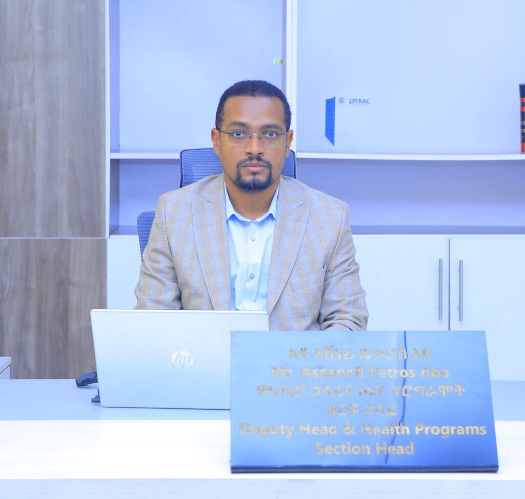 በበጀት ዓመቱ በጤናው ዘርፍ የተሻለ ውጤት ተመዝግቧል ፦ የክልሉ ጤና ቢሮ 1