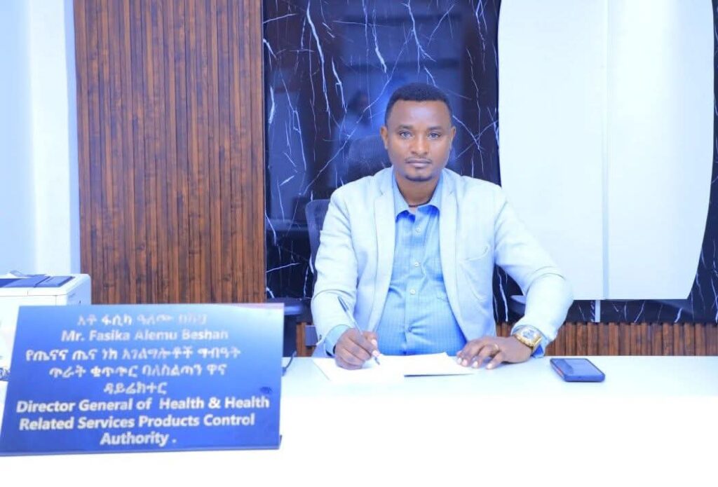 የ2017 ዓ.ም የጤና ቁጥጥር ስራዎች አፈጻጸም አበረታች ውጤቶች የታዩበት ዓመት እንደነበር የማዕከላዊ ኢትዮጵያ ክልል የጤናና ጤና ነክ አገልግሎቶችና ግብዓቶች ጥራት ቁጥጥር ባለስልጣን አስታወቀ። 1