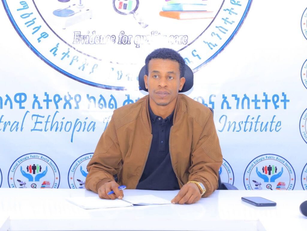 የማዕከላዊ ኢትዮጵያ ክልል ጤና ቢሮ ሳምንታዊ የህብረተሰብ ጤና ድንገተኛ አደጋዎች ቅኝትና ምላሽ EOC ግምገማ አካሂዷል 1